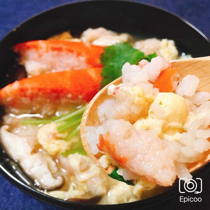カニかまやカニ缶で!簡単節約カニ雑炊